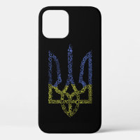 Ukraine-Wappen-Trident-Trendsub-Spiralmuster
