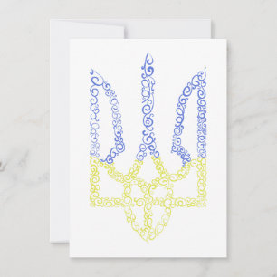 Ukraine-Wappen-Trident-Trendsub-Spiralmuster Einladung