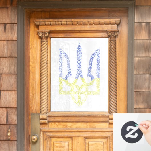Ukraine-Wappen-Trident-Trendsub-Spiralmuster Fensteraufkleber (Haustür)