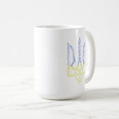 Ukraine-Wappen-Trident-Trendsub-Spiralmuster Kaffeetasse (VorderseiteRechts)