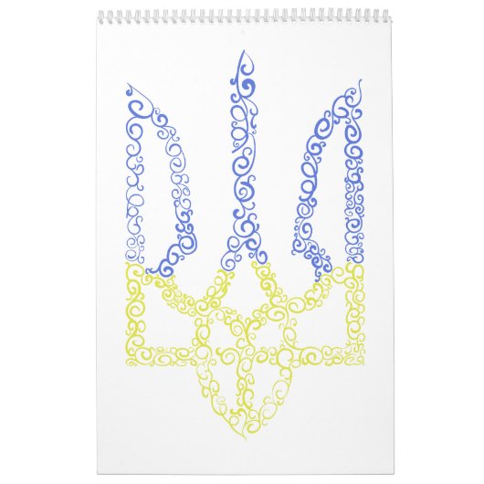Ukraine-Wappen-Trident-Trendsub-Spiralmuster Kalender (Titelbild)