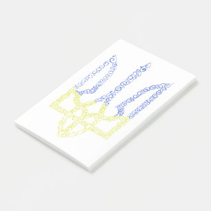 Ukraine-Wappen-Trident-Trendsub-Spiralmuster Post-it Klebezettel