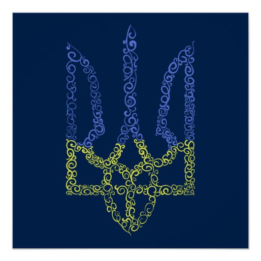Ukraine-Wappen-Trident-Trendsub-Spiralmuster Poster (Vorderseite)