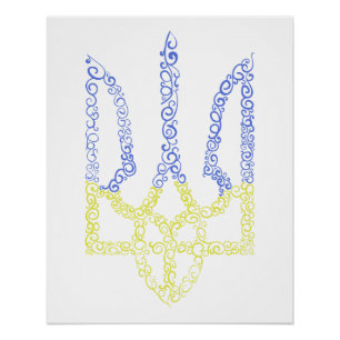 Ukraine-Wappen-Trident-Trendsub-Spiralmuster Poster