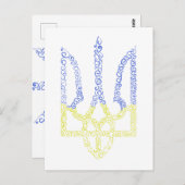 Ukraine-Wappen-Trident-Trendsub-Spiralmuster Postkarte (Vorne/Hinten)