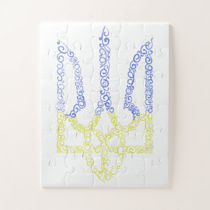 Ukraine-Wappen-Trident-Trendsub-Spiralmuster Puzzle