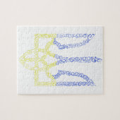 Ukraine-Wappen-Trident-Trendsub-Spiralmuster Puzzle (Horizontal)