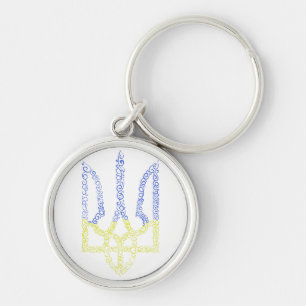 Ukraine-Wappen-Trident-Trendsub-Spiralmuster Schlüsselanhänger