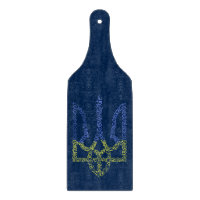 Ukraine-Wappen-Trident-Trendsub-Spiralmuster