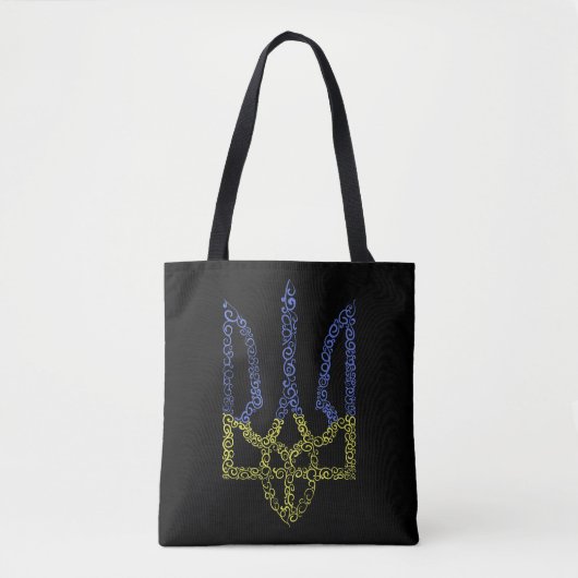 Ukraine-Wappen-Trident-Trendsub-Spiralmuster Tasche (Vorderseite)