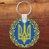 Ukraine, Wappen, Tryzub Ukraine Schlüsselanhänger (Rückseite)
