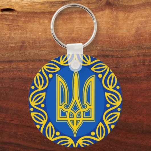 Ukraine, Wappen, Tryzub Ukraine Schlüsselanhänger (Vorderseite)