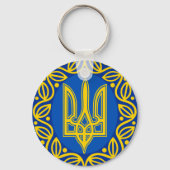 Ukraine, Wappen, Tryzub Ukraine Schlüsselanhänger (Rückseite)