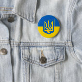 UKRAINE-Wappen und Flagge Button (Beispiel)