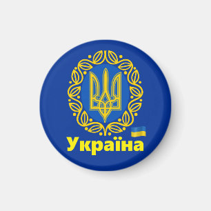 Ukraine, Wappen von Tryzub, Ukraine Magnet