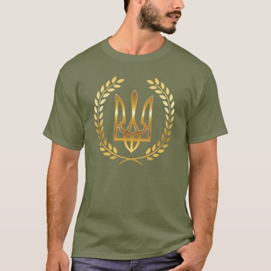 Ukraine Warrior Golden Trident T - Shirt (Vorderseite)