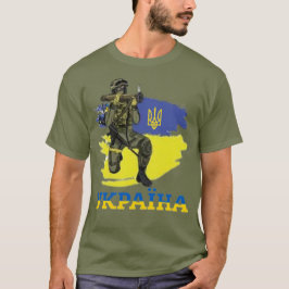 Ukraine Warrior Soldier British Javelin T - Shirt