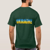 Ukraine Wasserfarben T-Shirt (Rückseite)