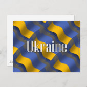 Ukraine Waving Flag Postkarte (Vorne/Hinten)
