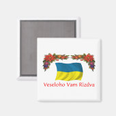Ukraine - Weihnachten Magnet (Vorderseite/Rückseite)