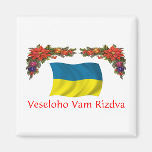 Ukraine - Weihnachten Magnet