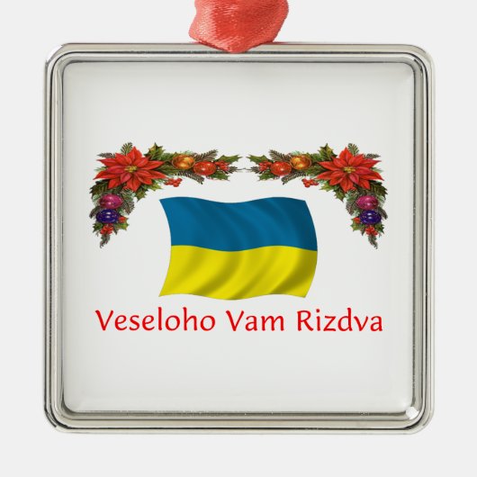 Ukraine-Weihnachten Silbernes Ornament (Vorne)
