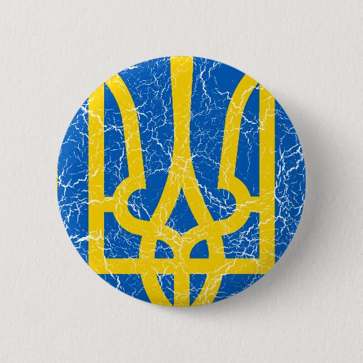 Ukraine wenig Wappen Button (Vorderseite)