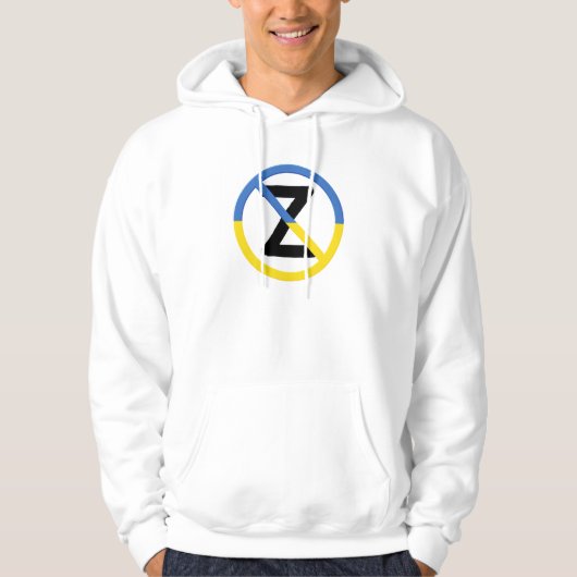 Ukraine-Widerstandssymbol - ich stehe mit der Ukra Hoodie (Vorderseite)