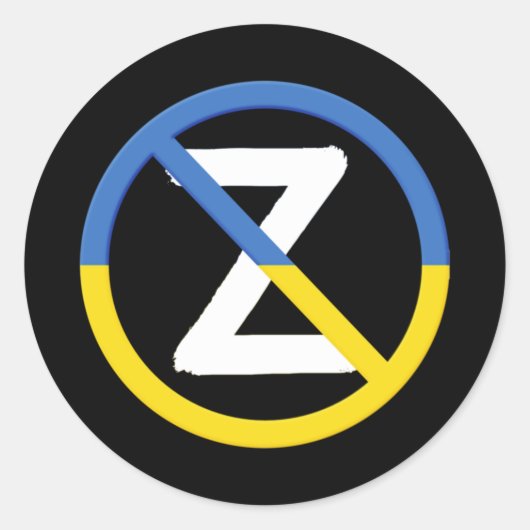 Ukraine-Widerstandssymbol - ich stehe mit der Ukra Runder Aufkleber (Vorderseite)