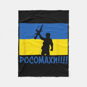 Ukraine Wolverines Krieg National Stand Liebe Unte Fleecedecke