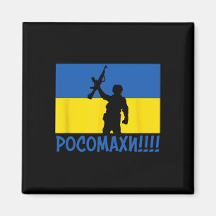Ukraine Wolverines Kriegsnationalstand Liebe Unter Magnet
