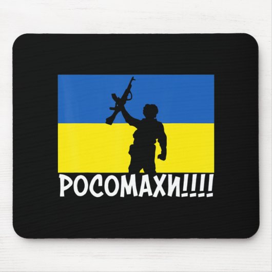 Ukraine Wolverines War National Stand Liebe Suppor Mousepad (Vorne)