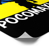 Ukraine Wolverines War National Stand Liebe Suppor Poster (Ecke)