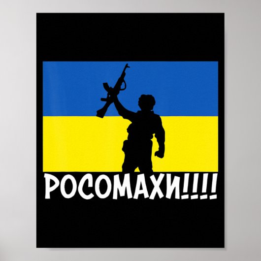 Ukraine Wolverines War National Stand Liebe Suppor Poster (Vorne)
