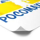 Ukraine Wolverines War National Stand Liebe Suppor Poster (Ecke)