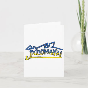 Ukraine Wolverines War National Stand Tag Support Karte