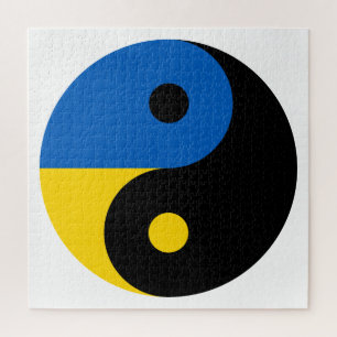 Ukraine Yin Yang Symbol mit Flagge Ukraine Farbe Puzzle