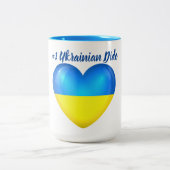 Ukrainer#1 Dido Zweifarbige Tasse (Mittel)