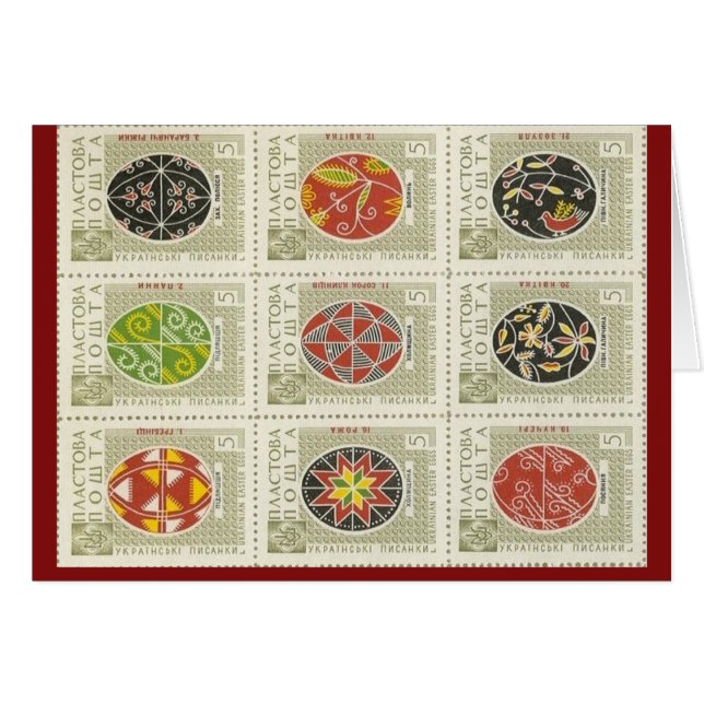 Ukrainer Pysanka Osterei (Vorderseite (Horizontal))