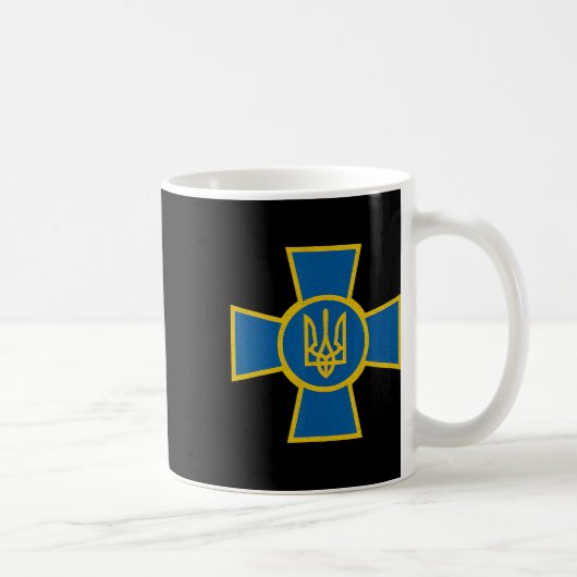 Ukrainian Af Tryzub Ukraine Armed Forces Emblem Kaffeetasse (Rechts)