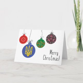 Ukrainian Christmas Card with Ornaments (English) Feiertagskarte