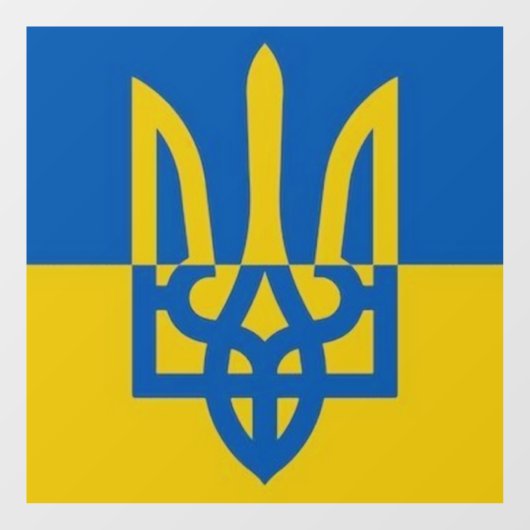 Ukrainian Coat of Arms - Trident I Support Ukraine Fensteraufkleber (Blatt)