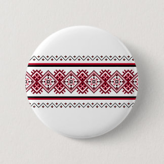 Ukrainian Embroidery Vyshyvanka Pin Button