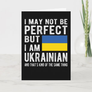Ukrainian Flag Ukraine Heritage Ukrainian Roots Karte