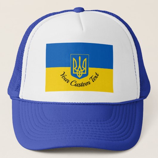Ukrainian flag with coat of arms and custom text truckerkappe (Vorderseite)