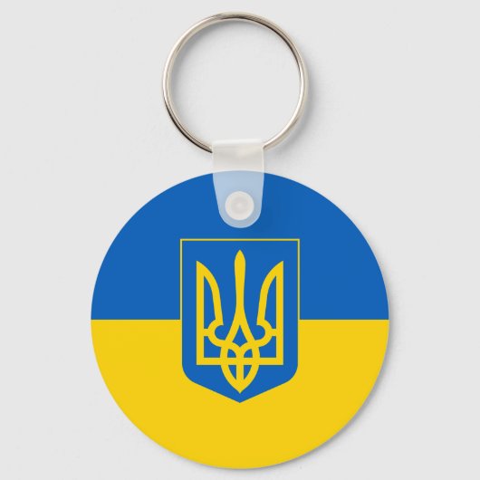 Ukrainian flag with the coat of arms schlüsselanhänger (Vorderseite)