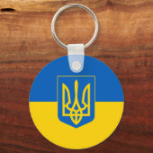 Ukrainian flag with the coat of arms schlüsselanhänger (Vorderseite)