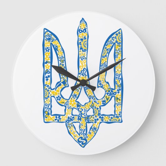 Ukrainian national emblem trident tryzub ethnical große wanduhr (Vorderseite)