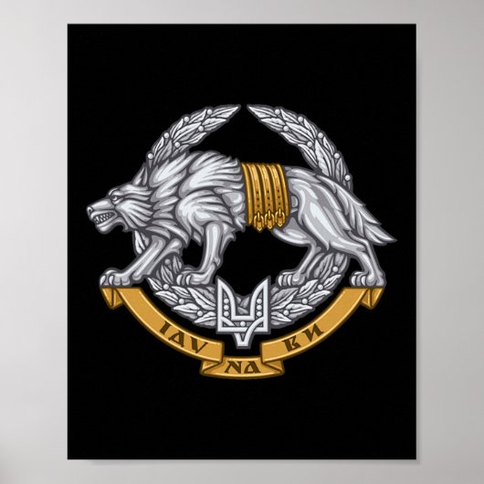 Ukrainian Special Operations Forces Armed Forces O Poster (Vorne)