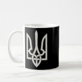 Ukrainian Trident Emblem Save Ukraine Resist Slava Kaffeetasse (Links)